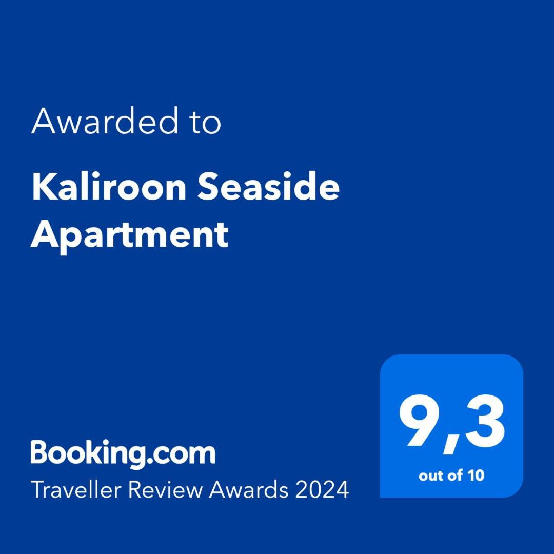 Kaliroon Seaside Apartment Kalamata Zewnętrze zdjęcie